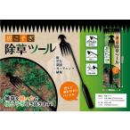  корень ... прополка tool EDN-439 тяпка .. вытащенный газонная трава сырой инструмент с одной стороны тяпка .. из нержавеющей стали садоводство для земля ... двор _