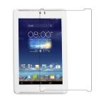 ASUS Fonepad 7 LTE ME372CL専用 指紋防止 気泡が消える液晶保護フィルム 光沢タイプ クリアシール「507-0030-01」 _