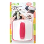 アーネスト 弁当 海苔 おにぎり パリパリ のり切り隊 A-76712 _.