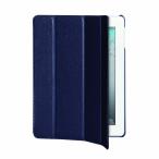PURO iPad2用フラップカバー BOOKLET COVER IPAD 2 W/MAGNET & STAND UP ECO-LEATHER BLUE IPAD2ZETABLUE _.