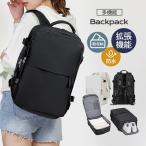  деловой рюкзак мужской большая вместимость 3 слой водонепроницаемый рюкзак легкий посещение школы ходить на работу сумка a4 pc место хранения usb порт обувь место хранения чёрный командировка путешествие рюкзак крепкий машина внутри принесенный 