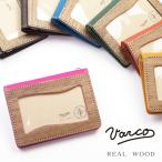 VARCO REALWOOD WW card case футляр для визитных карточек футляр для карточек мужской женский натуральная кожа кожа кожа сделано в Японии 
