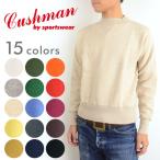 CUSHMAN クッシュマン スウェット スウェット 日本製 両Vガゼットクルーネックスウェット 無地 26901 メンズ【ti】