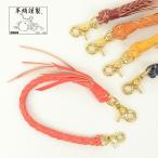 Yahoo! Yahoo!ショッピング(ヤフー ショッピング)革蛸 DEVIL HEAD デビルヘッド K-2シリーズ 8本足 ワレットロープ 日本製 8本編み 手編み メンズ  得トクセール