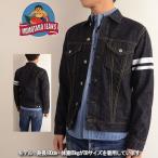 桃太郎ジーンズ ジャケット 岡山 MOMOTARO JEANS 3105SP 3rdタイプ ダブルポケット デニム Gジャン アメカジ メンズ 男性 ブランド 得トクセール