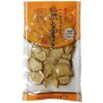 いぶりの里いぶりがっこスライス10...