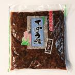 Yahoo! Yahoo!ショッピング(ヤフー ショッピング)きざみてっぽう漬け/1袋（1kg）漬物  【業務用】