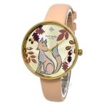 【並行輸入品】KATE SPADE 腕時計 KSW1461 METORO BEIGE レディース