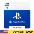 PlayStation магазин билет online код $20 PlayStation сеть карта 20 доллар Северная Америка магазин 20USD Северная Америка версия US