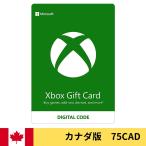 Xbox подарок карта Xbox карта предоплаты online код 75CAD Canada версия CAD