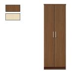 【6/25限定 ポイント5倍】ワードロー