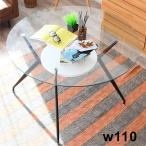 ガラステーブルダイニングテーブルお...