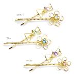  шпилька женский 2 шт. комплект цветок лента красивый flate белый b LOOPER тянуть аксессуары для волос цветок 