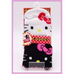  Kids размер носки Hello Kitty уголок имеется белый & черный парные носки детский 13~18cm Sanrio герой 