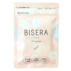 ビセラ BISERA 30粒 サプリメント 体内フローラ 短鎖脂肪酸 乳酸菌