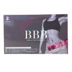 トリプルビー BBB 30包入 HMB クレアチン ダイエット サプリメント