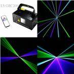  Laser stage свет GBC три цвет LS-GBC200 Mai шт. освещение подвижный светильник Club Event party 