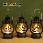  Halloween свет тыква фонарь украшение высота 12.6cm светится LED Jack o- фонарь лампа цвет тип аккумулятора Halloween лампа фонарь ребенок часть магазин Cafe ресторан 