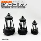 DIY для фонарь солнечный свет 3 вид . цвет свет сенсор есть LED фонарь магазин экстерьер орнамент солнечная панель лампа цвет защита от дождя type свет сенсор есть S*M*L 3 размер соответствует садовый светильник 
