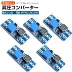  pressure конвертер DC-DC pressure модуль 2V~24V-5V~28V напряжение заменяемый маленький размер легкий мощность 2A регулируемый источник питания модуль DC источник питания изменение контейнер ru электронный construction для 