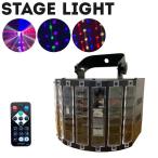 舞台照明 ls-71 LED コンセント式 リモコン付属 屋内用 エフェクト カラオケ パーティー 照明