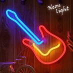 LED ネオンサイン ギター USB ネオンライト ネオン管 インテリア アメリカン雑貨 間接照明 おしゃれ かわいい グッズ クリスマス 装飾