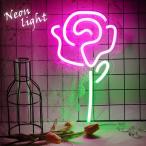 LED ネオンサイン バラ USB ネオンライト ネオン管 インテリア アメリカン雑貨 間接照明 お ...
