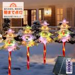 ショッピングクリスマスイルミネーション 電光ホーム ソーラー イルミネーション クリスマス ステッキ ツリー 3Dモチーフ 4本セット 埋め込み 雪の結晶 星 サンタ スノーマン ツリー  屋外用 2Way充電