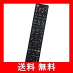 winflike 代替リモコン compatible with RM-JD022 RM-JD025(代替品) SONY ソニー テレビ用リモコン設定