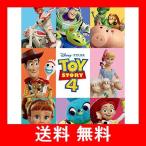 300ピース ジグソーパズル TOY STORY4(トイ・ストーリー4) 新たな仲間たち (30.5x43cm)