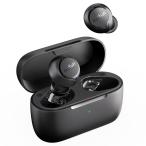 VGP 2023金賞EarFun Free 2S Bluetooth 5.2ワイヤレスイヤホン Qualcomm QCC3040チップセット