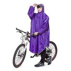 Aosovs レインコート 自転車 バイク レインポンチョ ロング ポンチョ レディース メンズ 男女兼用 通勤通学 フリーサイズ 完全防水