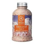 ヒマラヤ岩塩 バスソルト・ 600g ・Himalayan Pink Bath Salt ・フットバス・バス ・入浴剤 ・スキンケア・バスソルト