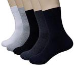 QinTian 靴下 メンズ ビジネスソックス 防臭 四季適用 ソックス 3/5足セット 男性靴下 25-28cm 無地 綿 (5足セット)