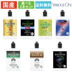 国産 電子タバコ リキッド メンソール 【 The PREMIUM MENTHOL 130ml 】 大容量 禁煙 カートリッジ たばこカプセル vape べイプ ニコチン0 タール0