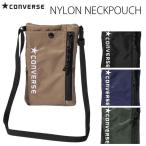 Yahoo! Yahoo!ショッピング(ヤフー ショッピング)取寄品 バッグ レディースバッグ メンズバッグ CONVERSE コンバース 14579500 ネックポーチ ポーチ ショルダーポーチ ナイロン NYLON NECKPOUCH ロゴ