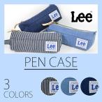 Yahoo! Yahoo!ショッピング(ヤフー ショッピング)取寄品 リー Lee ペンケース ペンポーチ 小物入れ デニム 筆記用具入れ かわいい 0420962 送料無料