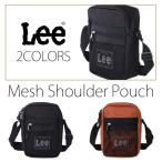 Yahoo! Yahoo!ショッピング(ヤフー ショッピング)取寄品 リー Lee メッシュポーチ縦 メッシュポーチ ポーチ ショルダーバッグ マルチショルダー 0421128 送料無料