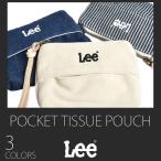 Yahoo! Yahoo!ショッピング(ヤフー ショッピング)取寄品 リー Lee ポケットティッシュポーチ ポケットティッシュ ティッシュケース ポーチ 0425417 送料無料
