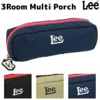 Yahoo! Yahoo!ショッピング(ヤフー ショッピング)取寄品 バッグ ユニセックス Lee リー 0425631 3ルームマルチポーチ ペンケース マルチポーチ 小物入れ 文房具入れ レディース メンズ 送料無料