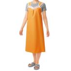 直送品A ピジョンタヒラ ハビナース 軽やか介助用エプロン 入浴介助 介助エプロン 介護エプロン ショートタイプ オレンジ 11250 同梱不可 代引不可