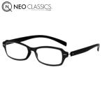 取寄品 正規品 NEO CLASSICS ネオ・クラシックス BASIC GLR-01-1 シニアグラス リーディンググラス 老眼鏡 眼鏡 ユニセックス