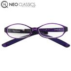 取寄品 正規品 NEO CLASSIC ネオ・クラシックス Neck HUG ネックハグ GLR-22-5 シニアグラス リーディンググラス 老眼鏡 眼鏡 ユニセックス