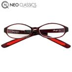 取寄品 正規品 NEO CLASSIC ネオ・クラシックス Neck HUG ネックハグ GLR-22-7 シニアグラス リーディンググラス 老眼鏡 眼鏡 ユニセックス