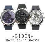 腕時計 メンズ BIDEN メンズ腕時計 バイデン BD007 日常生活防水 カレンダー 日付表示 3フェイクダイヤルデザインウォッチ レザー