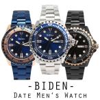 腕時計 メンズ BIDEN メンズ腕時計 バイデン BD014 日常生活防水 カレンダー 日付・曜日表示 蓄光機能 サークルインデックス 送料無料