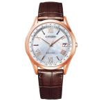 取寄品 正規品 CITIZEN シチズン エクシード CB1112-07W EXCEED 光発電エコ・ドライブ ペアウォッチ レディース腕時計 送料無料