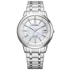 取寄品 正規品 CITIZEN シチズン エク
