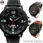 腕時計 メンズ Hannah Martin メンズ腕時計 ハンナマーティン HM002 曜日カレンダー付 スタイリッシュなデザイン ブラックケース