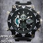 腕時計 メンズ メンズ腕時計 HPFS628-BKBK アナデジ デジアナ アナログ&amp;デジタル クロノグラフ 防水 ダイバーズウォッチ風
